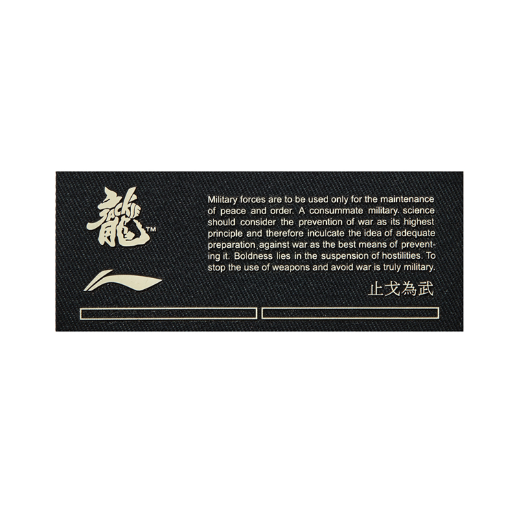 embossed logos 